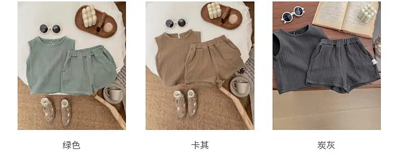 Summer Boys Cotton Vest Shorts Set Green Brown — feature 4