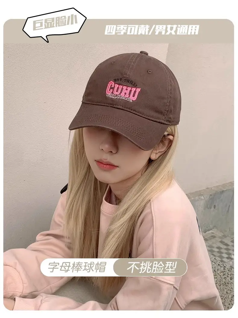 Women Casual CUHU Cap Pink Letter Cap — feature 1