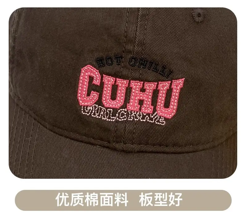 Women Casual CUHU Cap Pink Letter Cap — feature 5