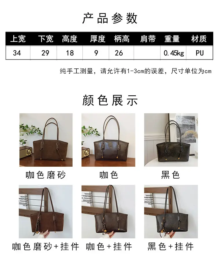 Women's Large Capacity Retro Tote Bag Brown Leather — feature 6