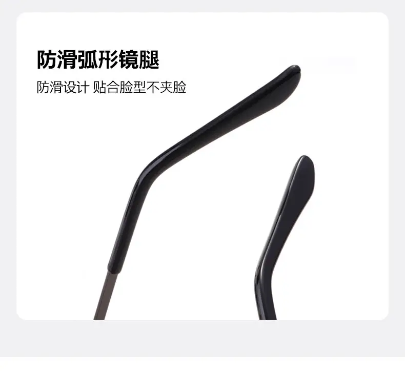 Men's Myopia Sunglasses Driving Fishing Sunshade — feature 5