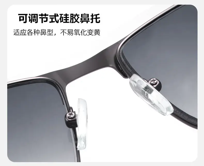 Men's Myopia Sunglasses Driving Fishing Sunshade — feature 6