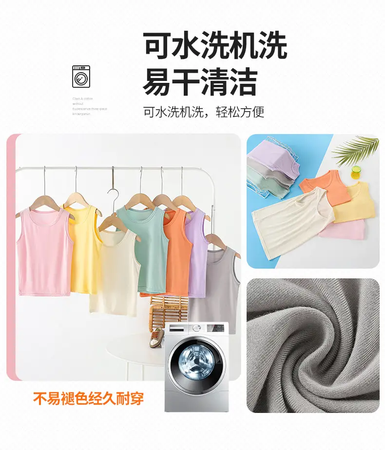 Children's White Black Sleeveless T-Shirt Round Neck — feature 10