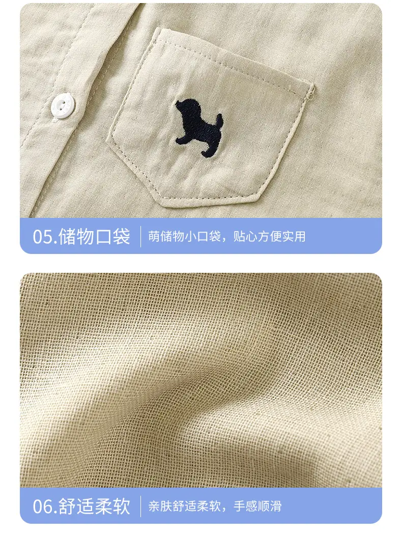 White Long Sleeve Cotton Shirt for Boys Girls — feature 16