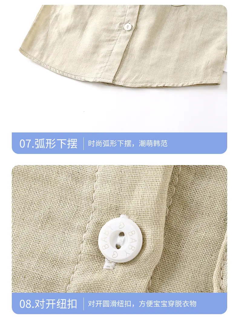 White Long Sleeve Cotton Shirt for Boys Girls — feature 17