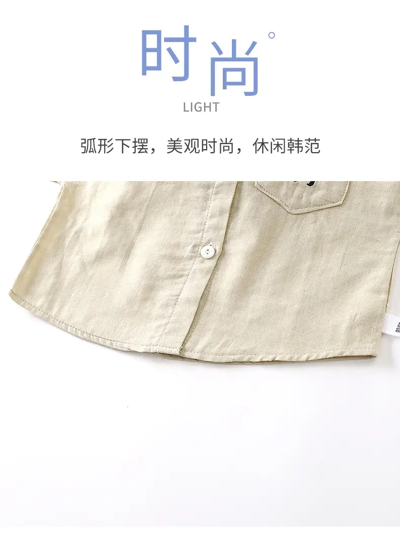 White Long Sleeve Cotton Shirt for Boys Girls — feature 4