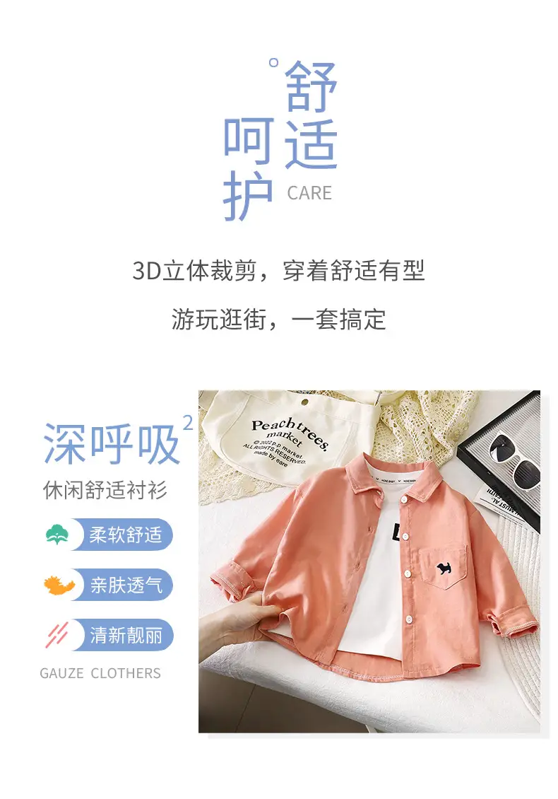 White Long Sleeve Cotton Shirt for Boys Girls — feature 7