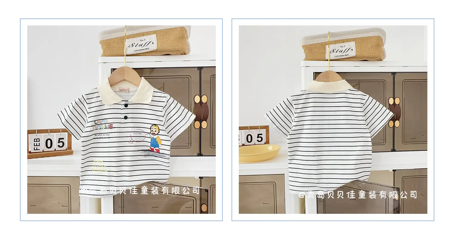 Boys Striped Collar T-Shirt 2026 Summer β feature 11