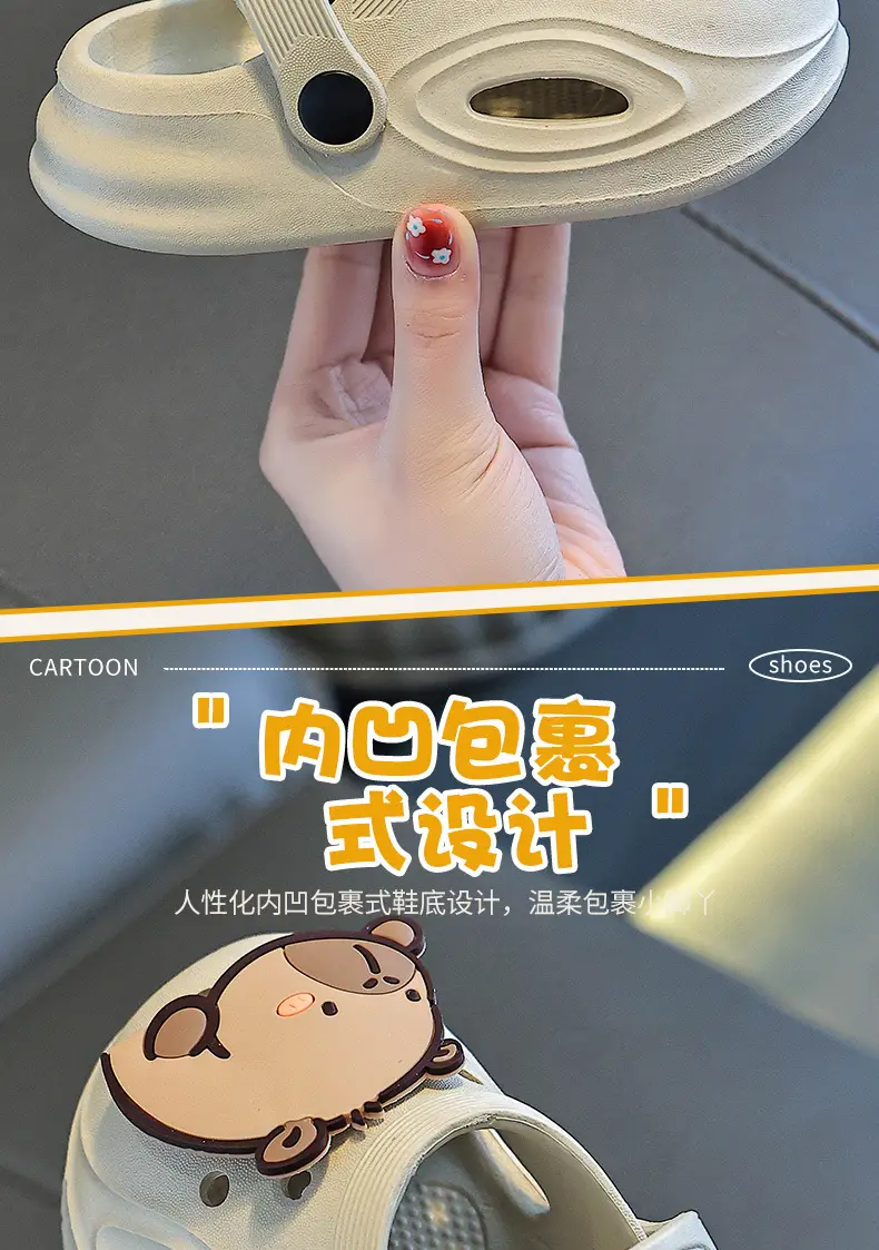 Lovable Kids Sandals Cream Bear Design Summer — feature 4