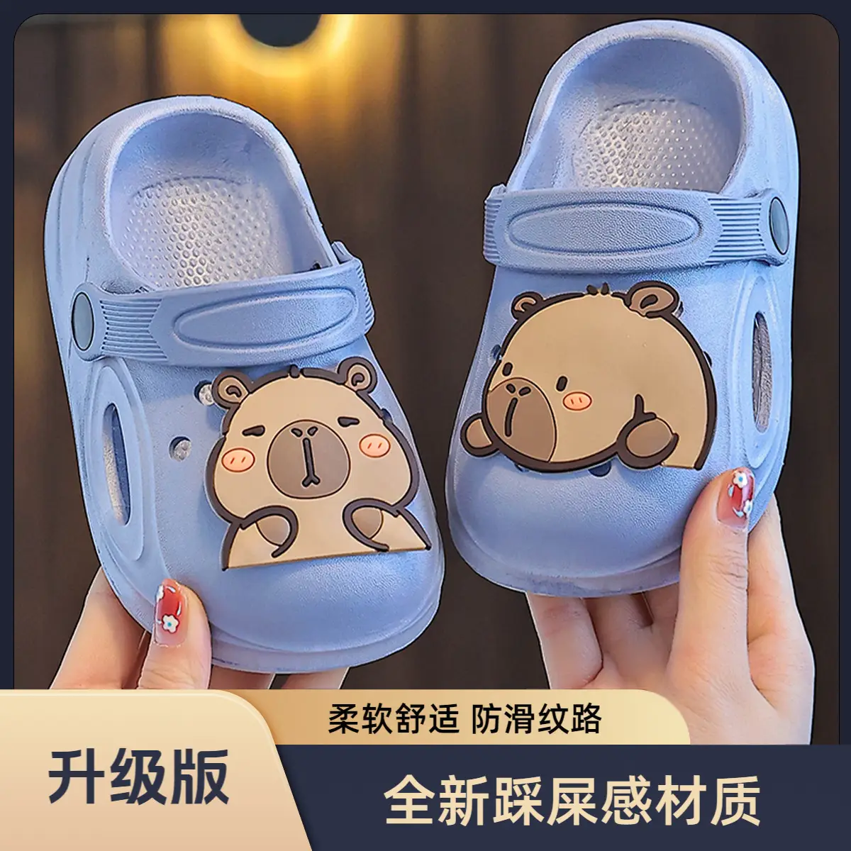 Lovable Kids Sandals Cream Bear Design Summer