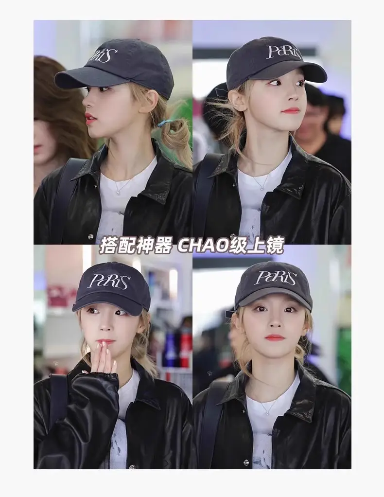 Korean Paris Letter Embroidery Baseball Cap for Women — feature 4