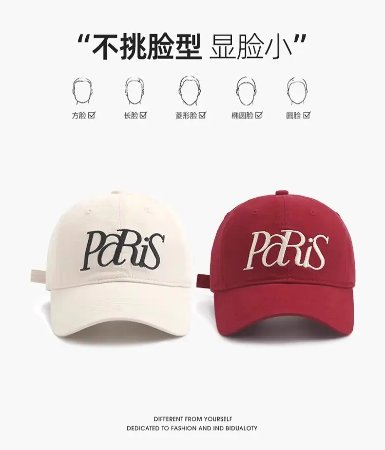 Korean Paris Letter Embroidery Baseball Cap for Women — feature 6