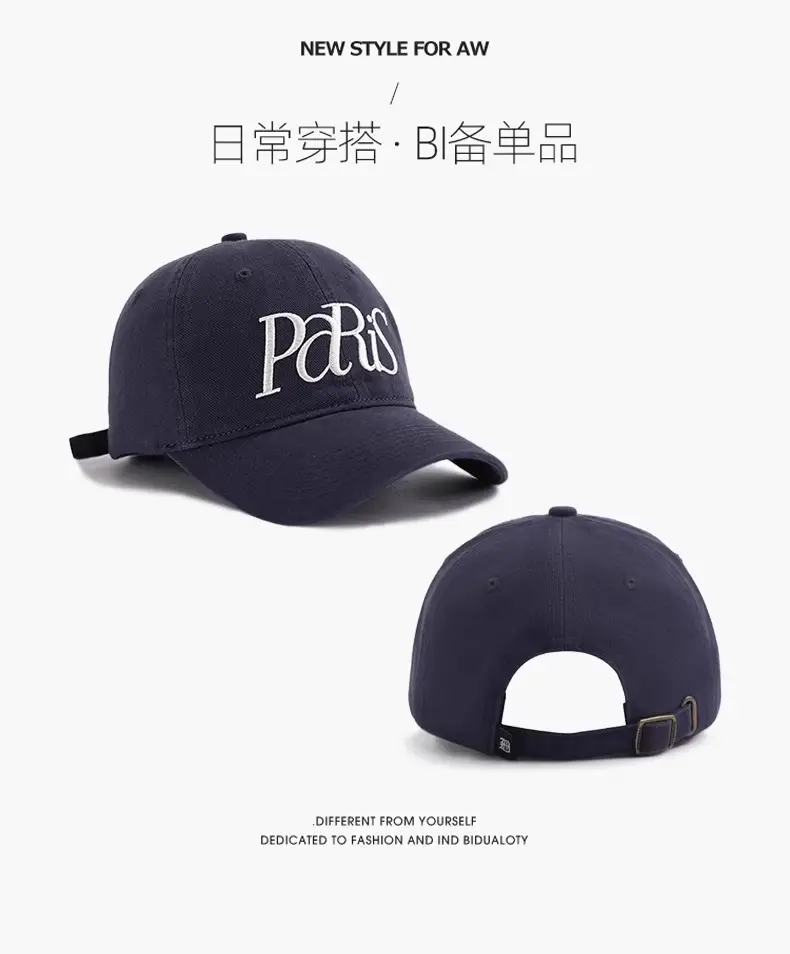 Korean Paris Letter Embroidery Baseball Cap for Women — feature 7