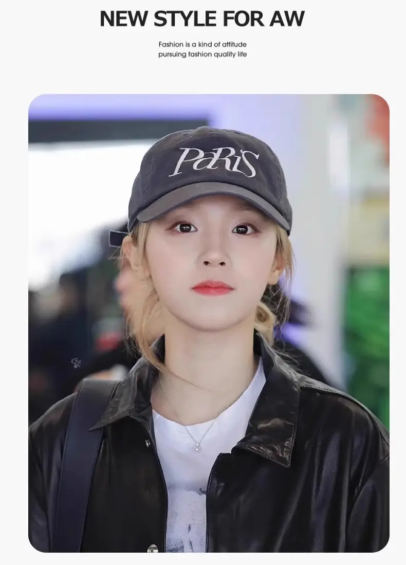 Korean Paris Letter Embroidery Baseball Cap for Women — feature 9
