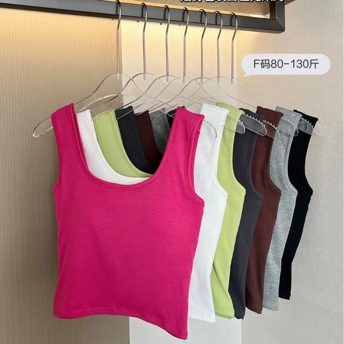 Women's White Slimming Vest with Breast Pad