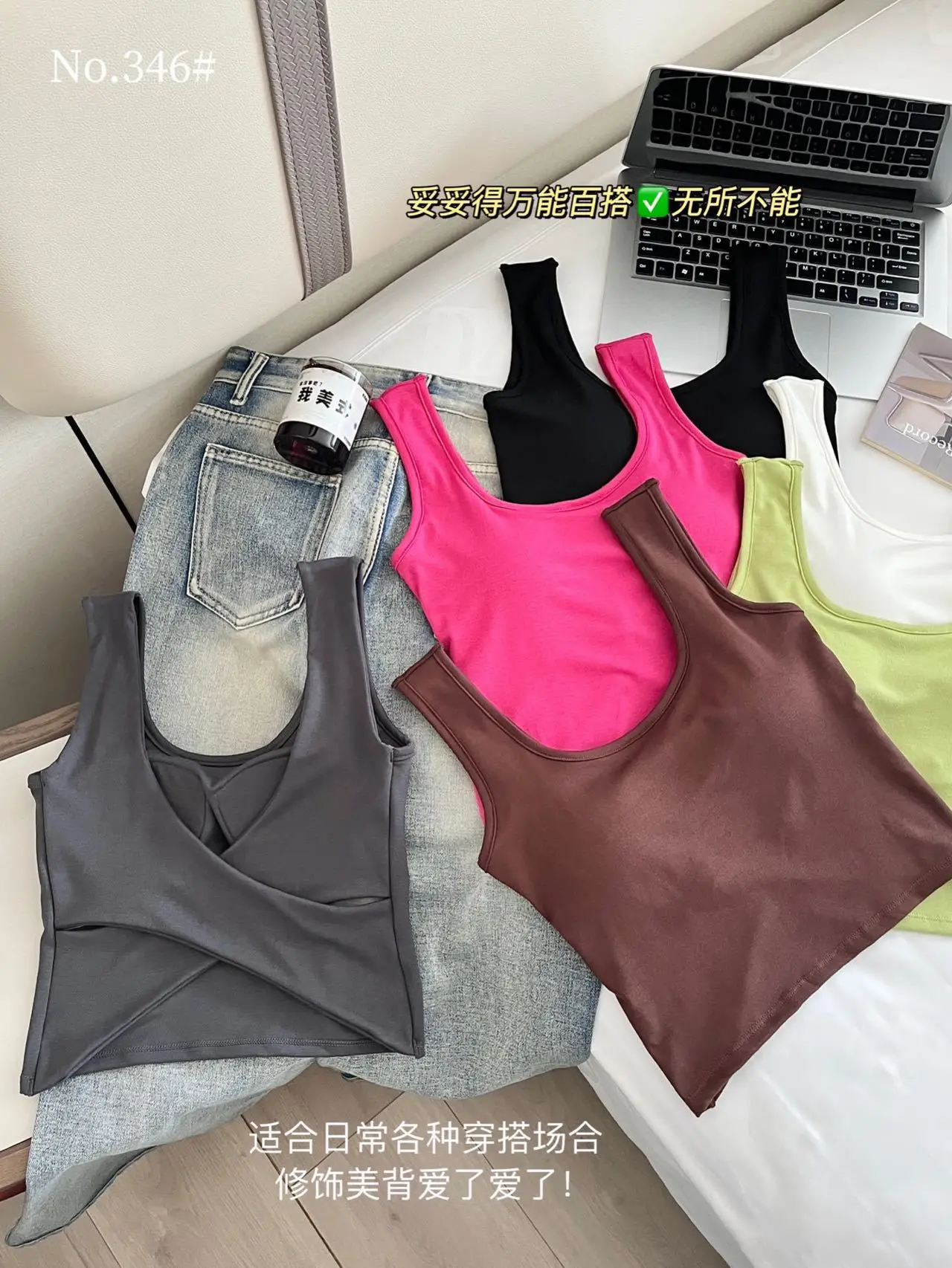 Women's White Slimming Vest with Breast Pad — feature 10