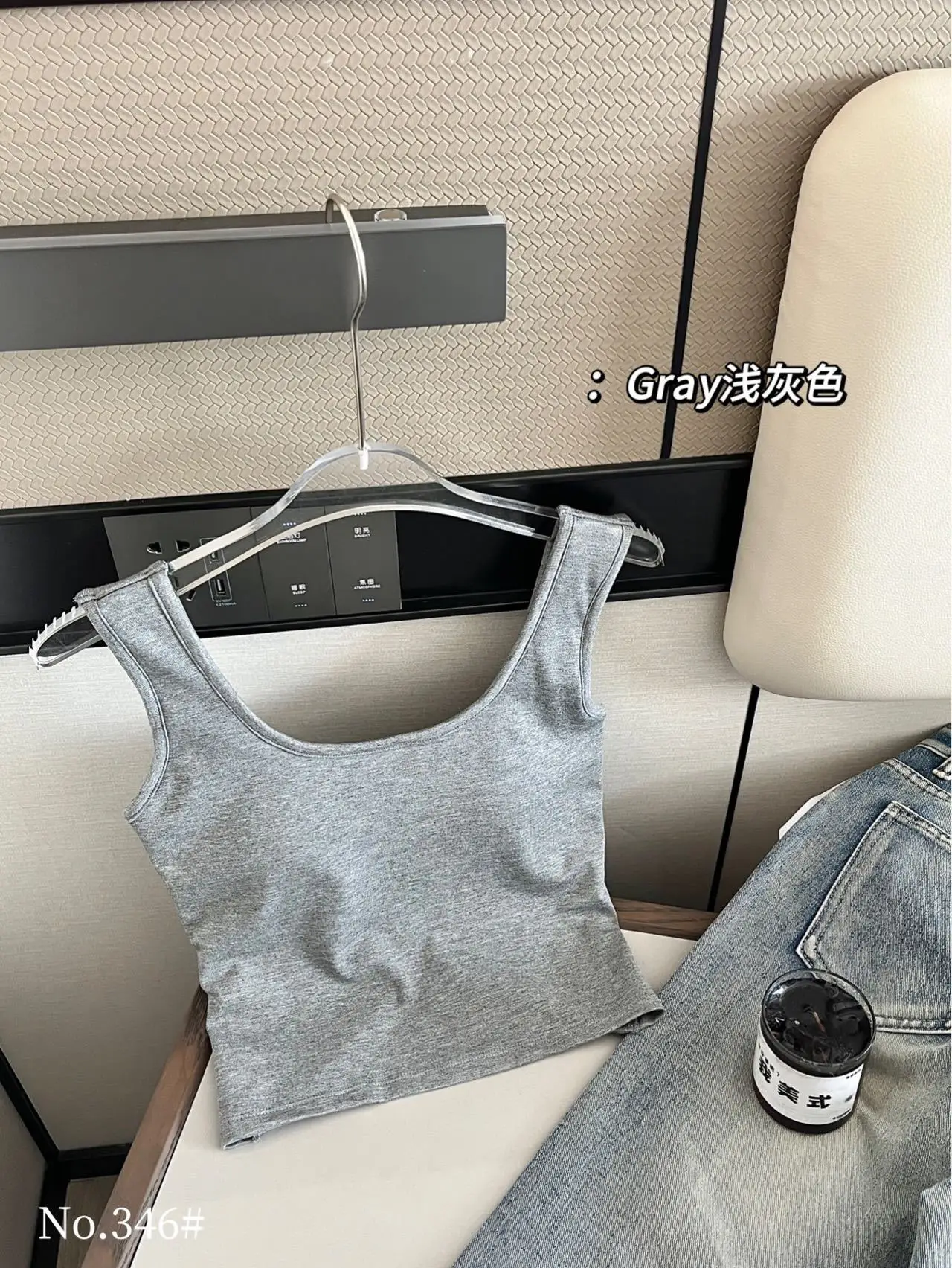 Women's White Slimming Vest with Breast Pad — feature 13