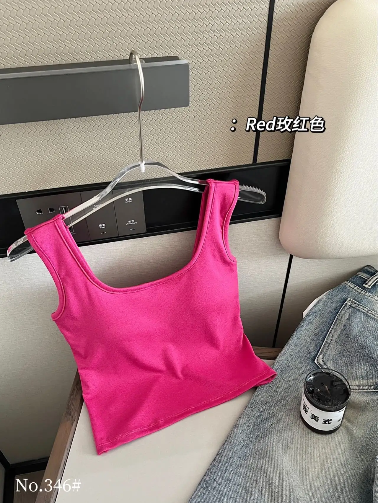 Women's White Slimming Vest with Breast Pad — feature 15