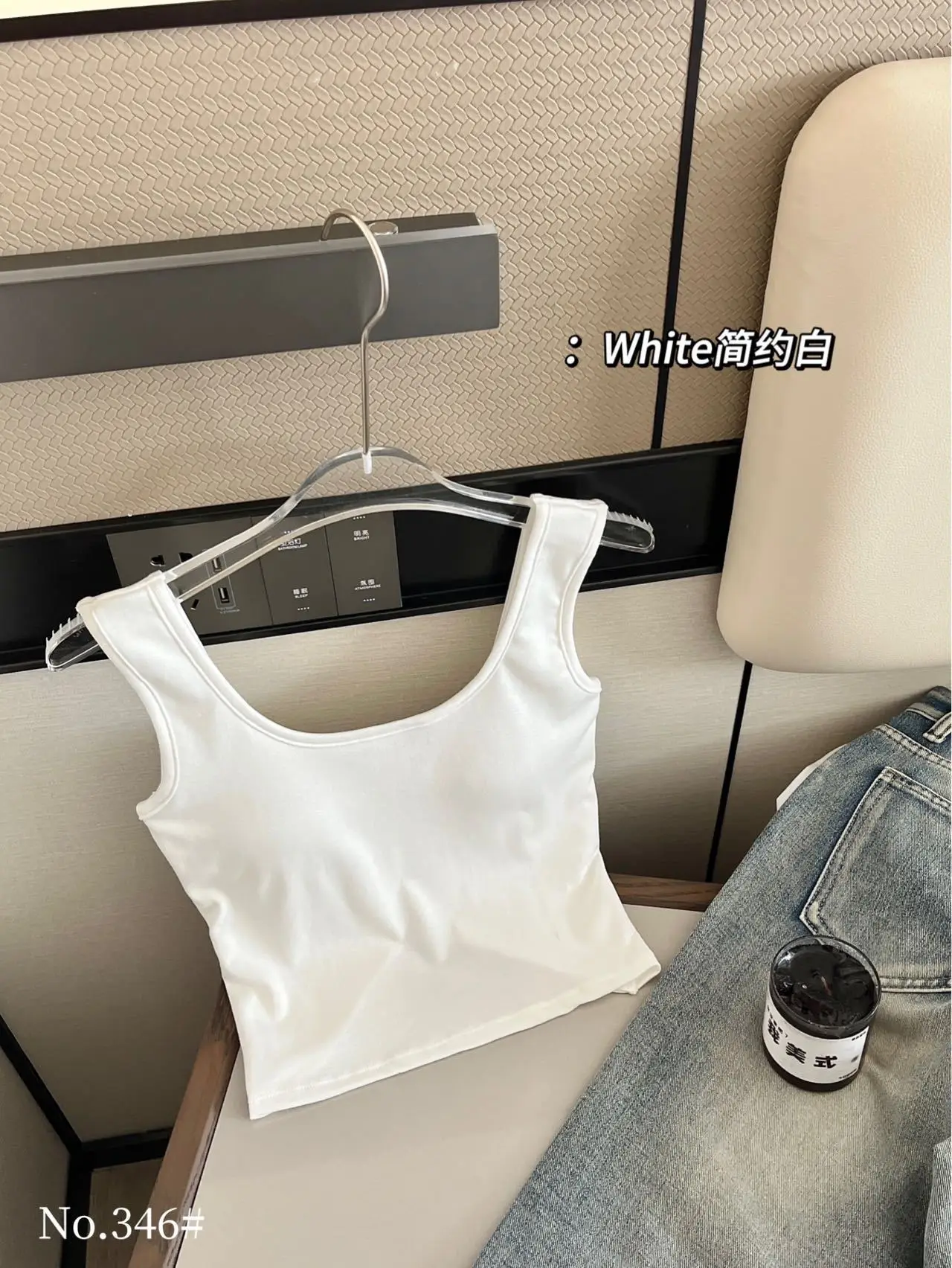Women's White Slimming Vest with Breast Pad — feature 17