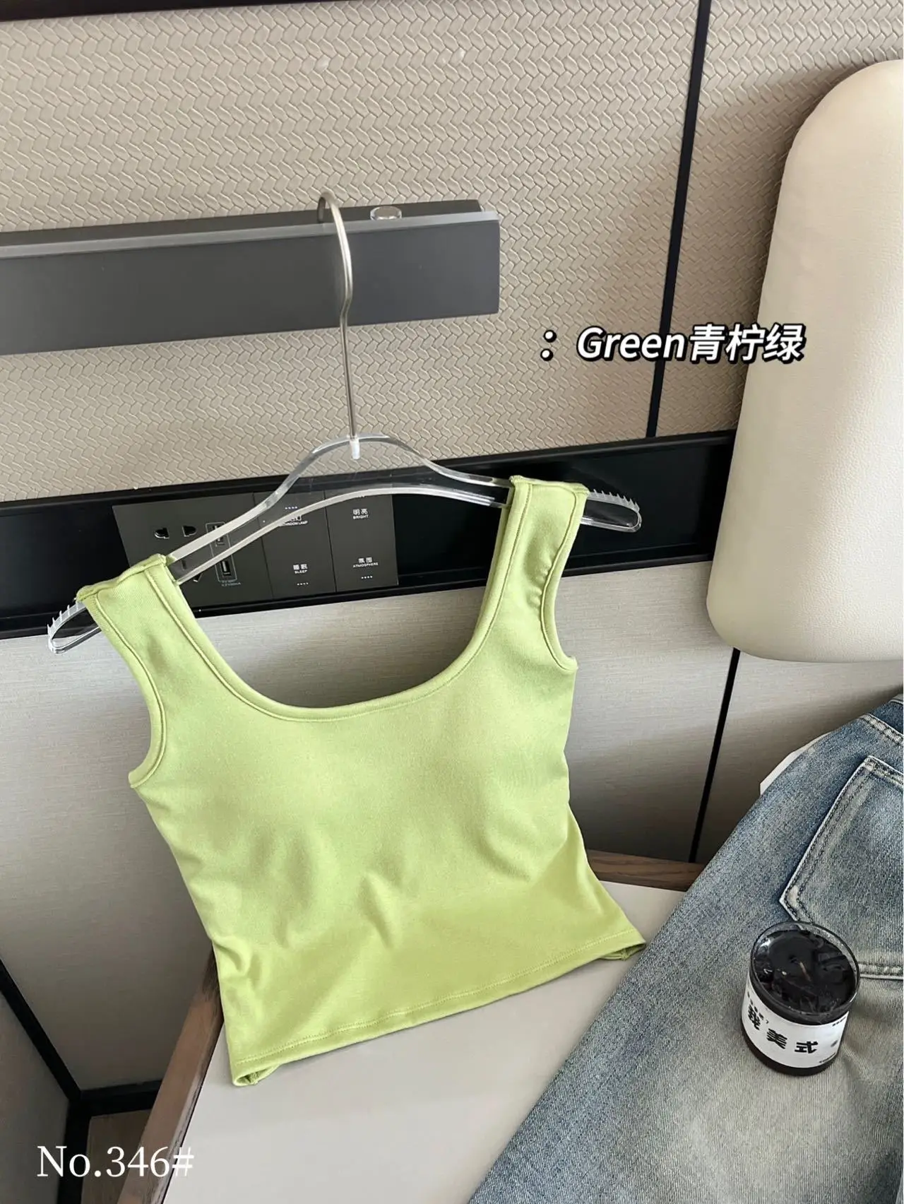 Women's White Slimming Vest with Breast Pad — feature 19