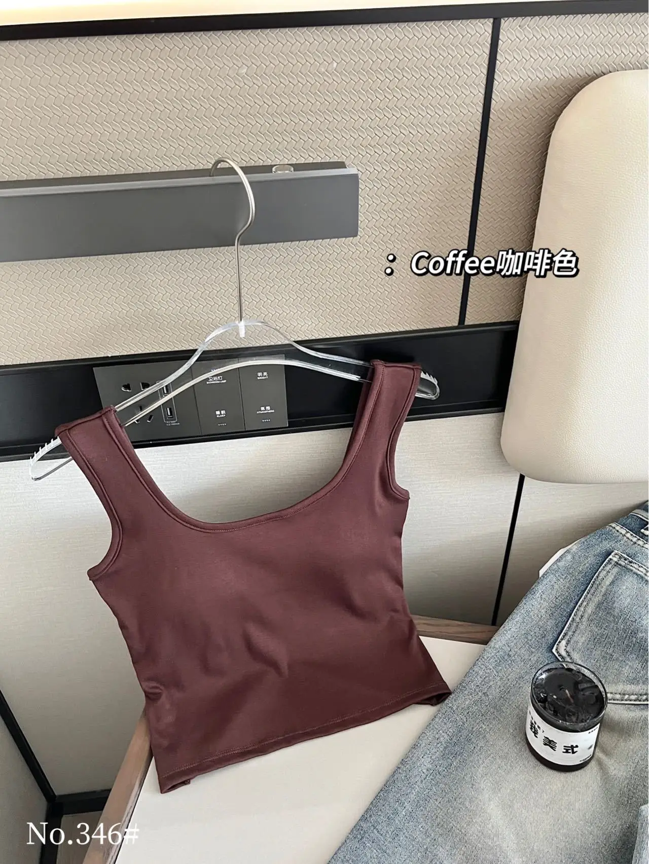Women's White Slimming Vest with Breast Pad — feature 21