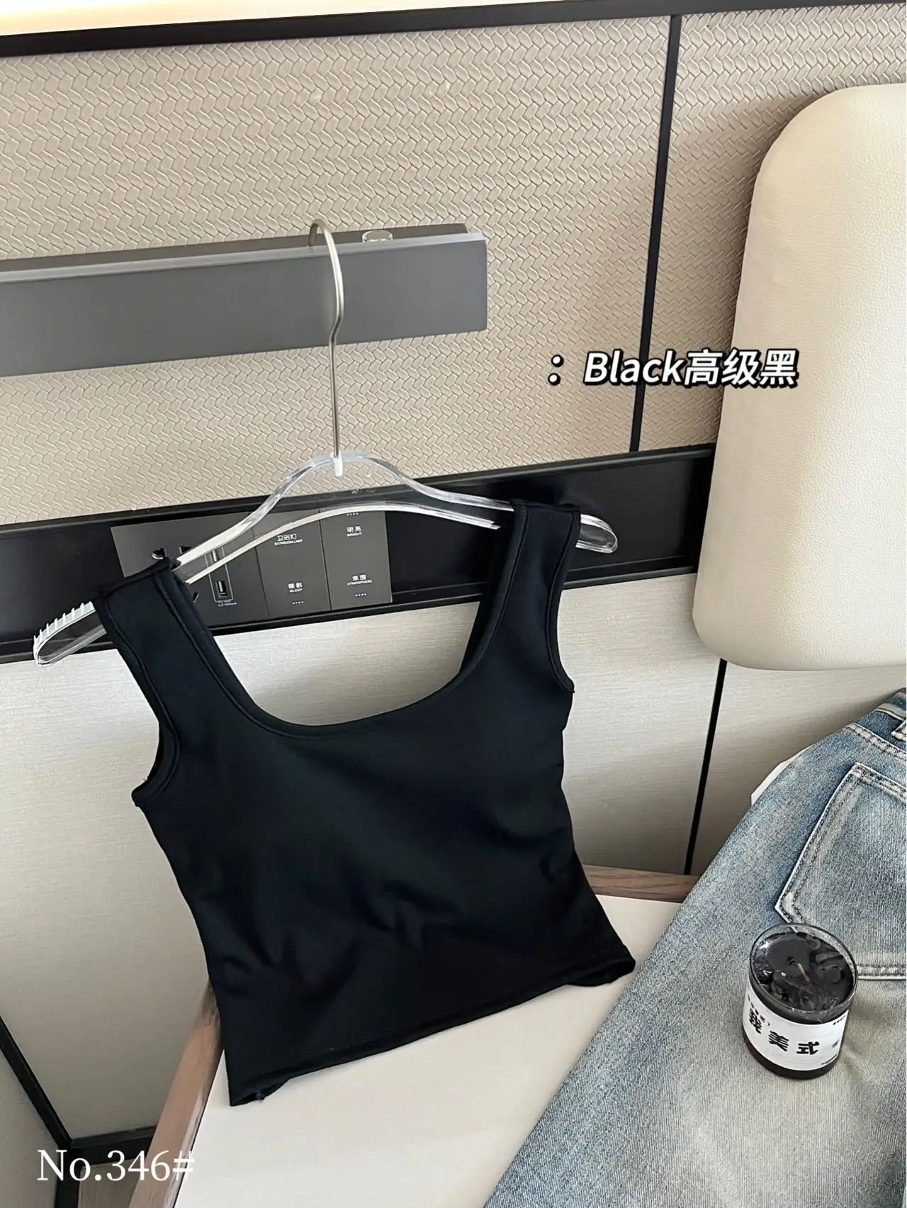 Women's White Slimming Vest with Breast Pad — feature 25