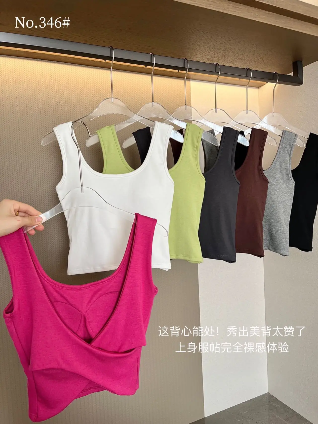 Women's White Slimming Vest with Breast Pad — feature 3