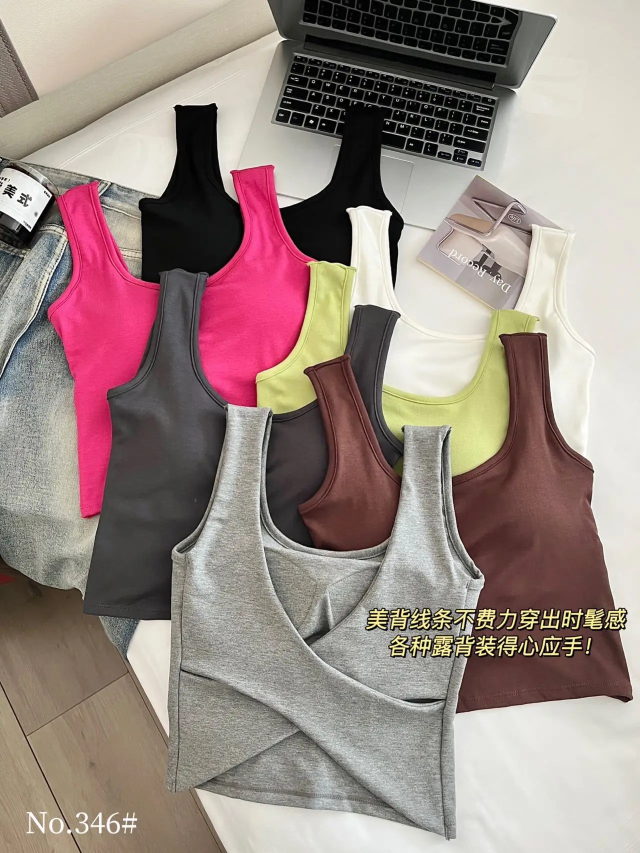 Women's White Slimming Vest with Breast Pad — feature 8