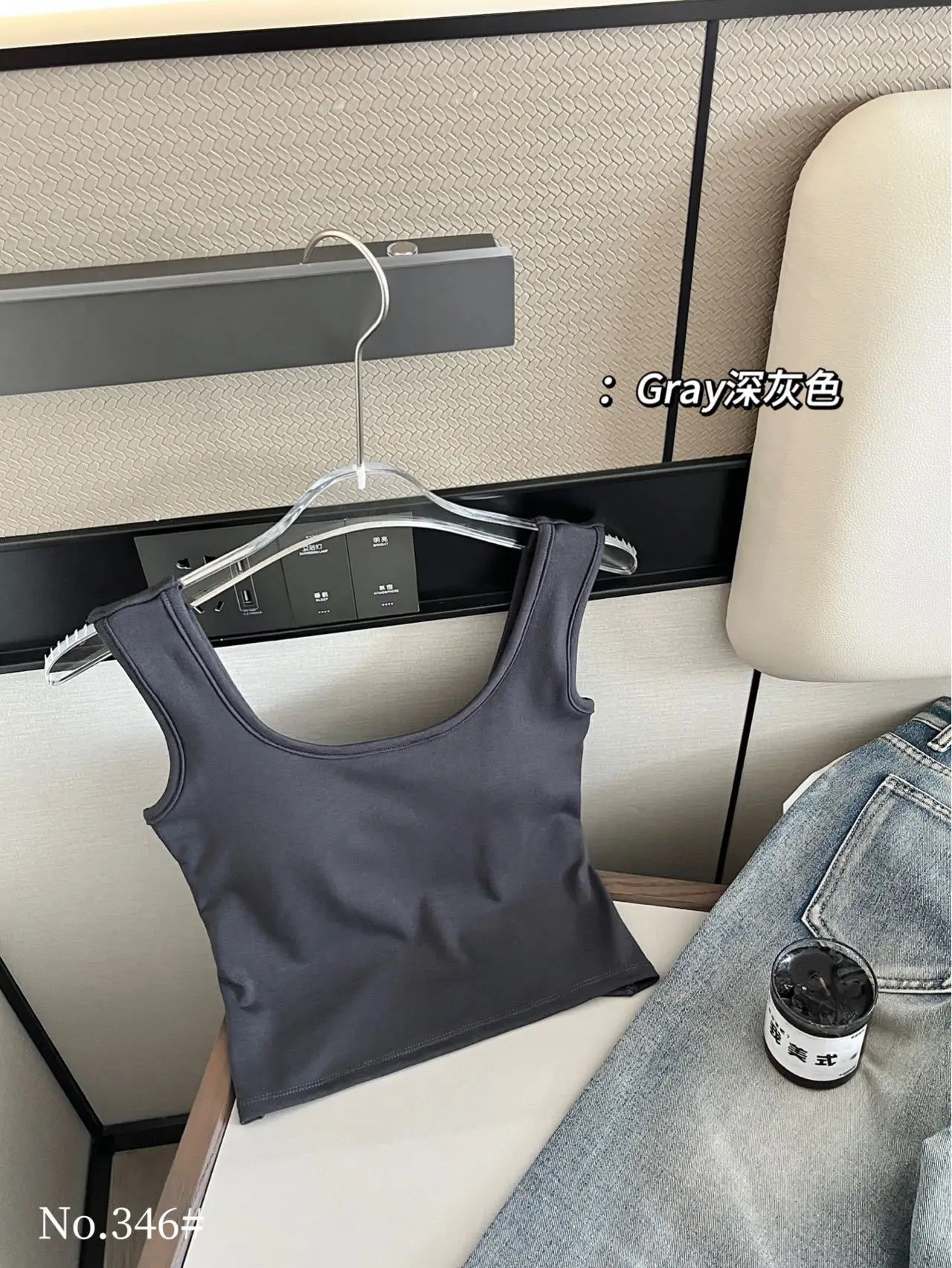 Women's White Slimming Vest with Breast Pad