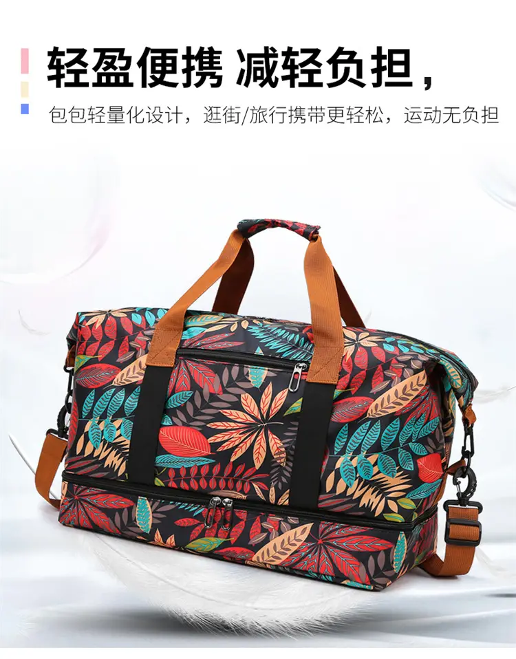 Large Capacity Printed Travel Bag Waterproof Lightweight — feature 12