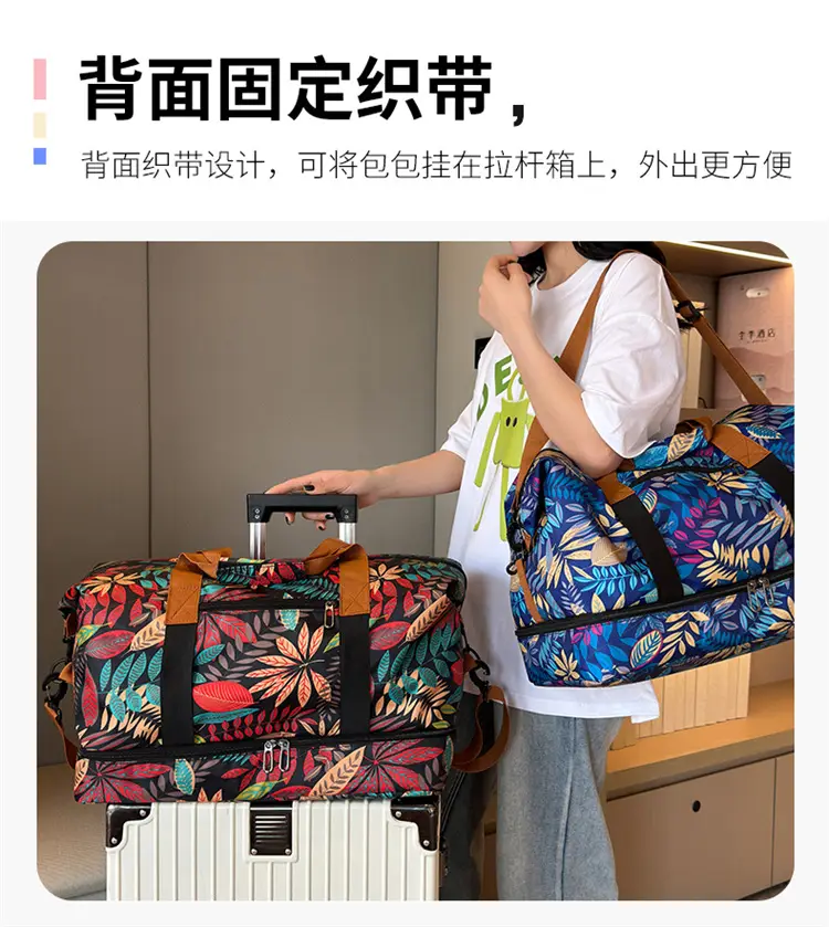 Large Capacity Printed Travel Bag Waterproof Lightweight — feature 14