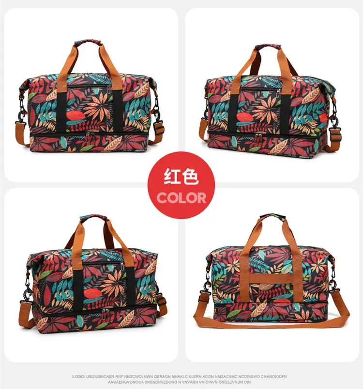 Large Capacity Printed Travel Bag Waterproof Lightweight — feature 17