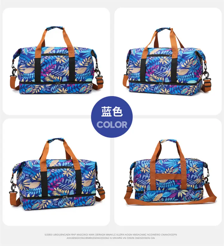 Large Capacity Printed Travel Bag Waterproof Lightweight — feature 18