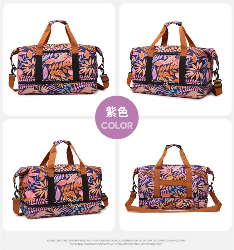 Large Capacity Printed Travel Bag Waterproof Lightweight — feature 19