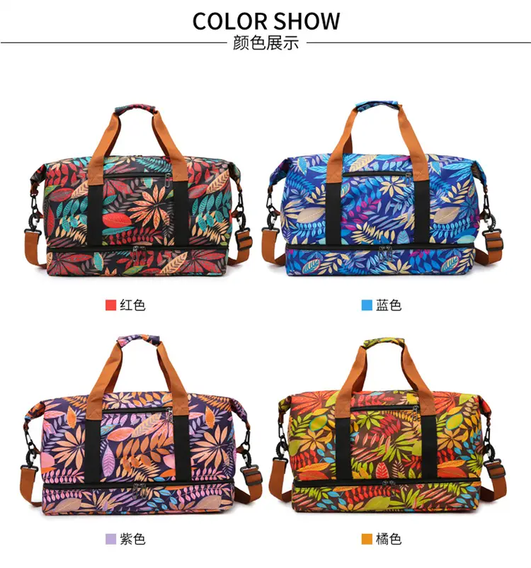 Large Capacity Printed Travel Bag Waterproof Lightweight — feature 2
