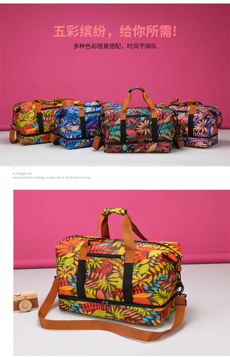 Large Capacity Printed Travel Bag Waterproof Lightweight — feature 21
