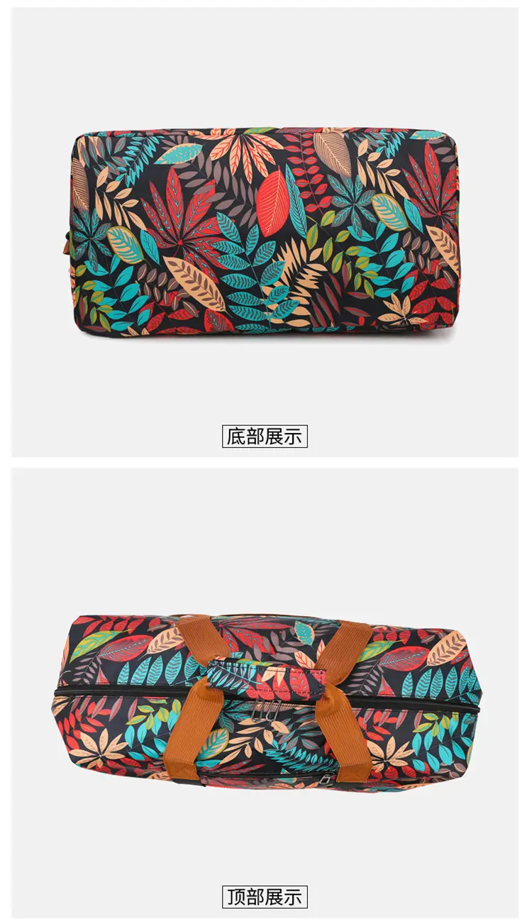 Large Capacity Printed Travel Bag Waterproof Lightweight — feature 24