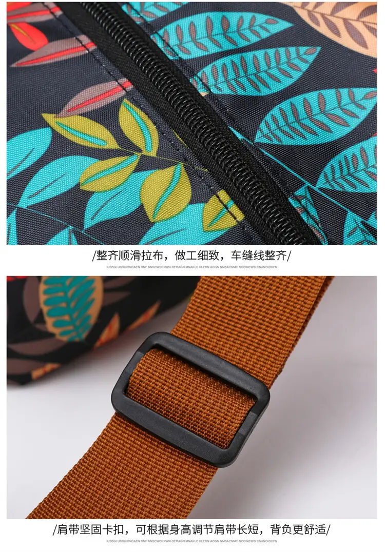 Large Capacity Printed Travel Bag Waterproof Lightweight — feature 27