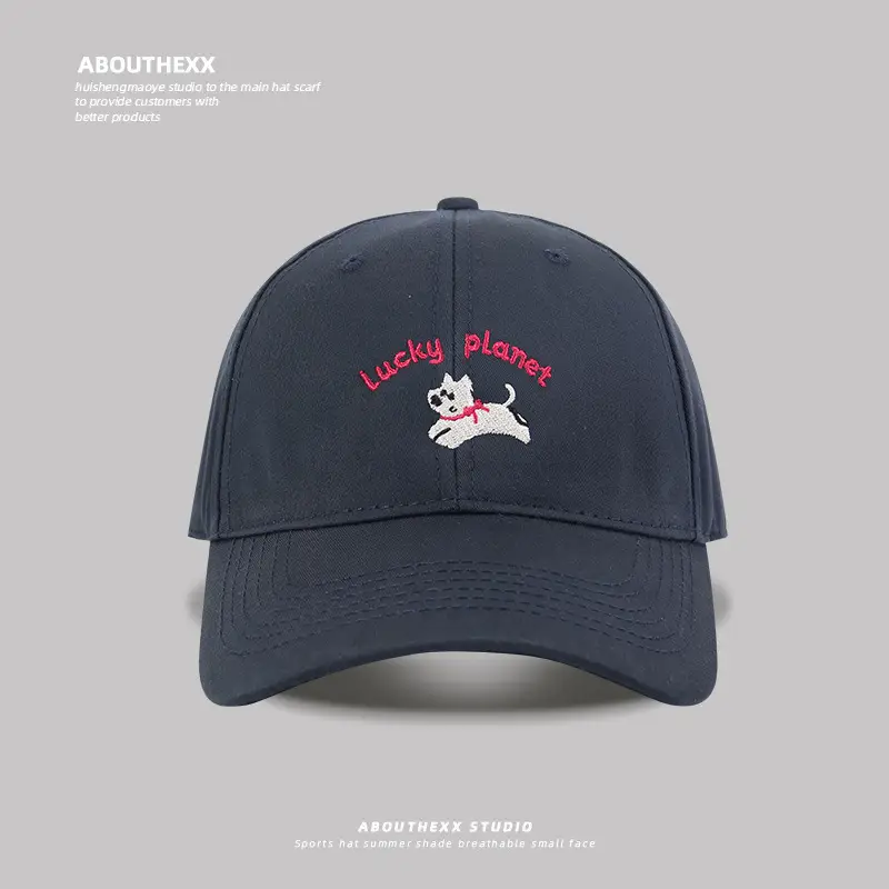 Pink Cute Puppy Embroidered Baseball Cap for Girls