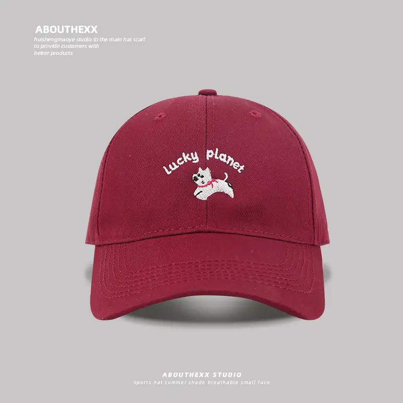Pink Cute Puppy Embroidered Baseball Cap for Girls
