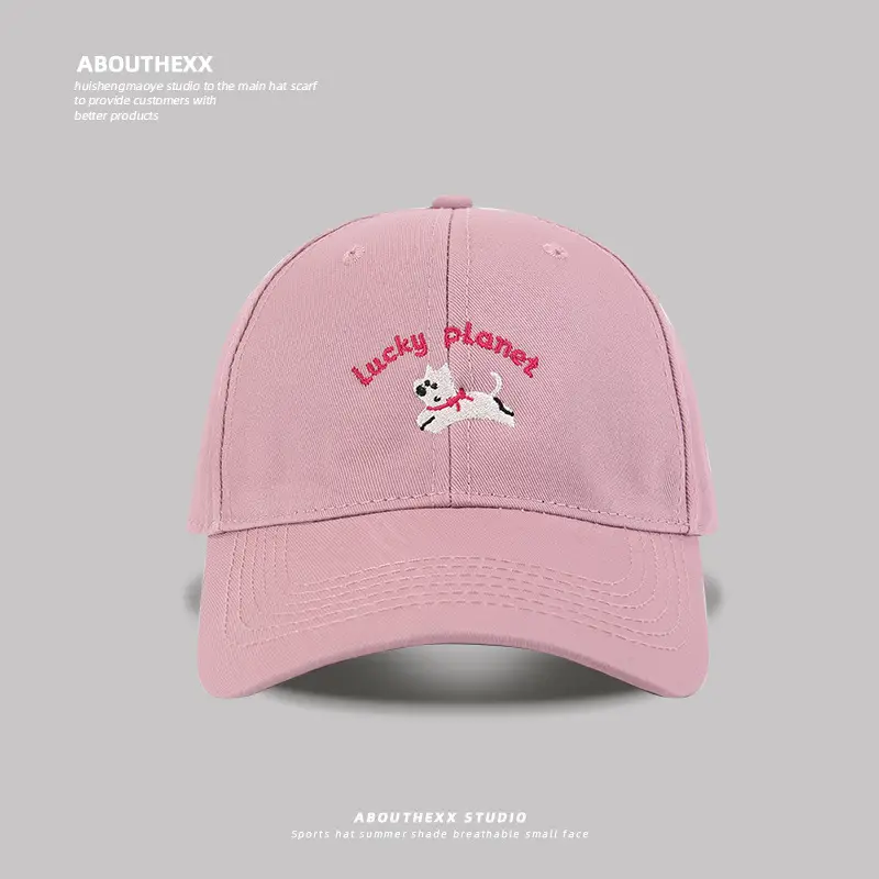 Pink Cute Puppy Embroidered Baseball Cap for Girls