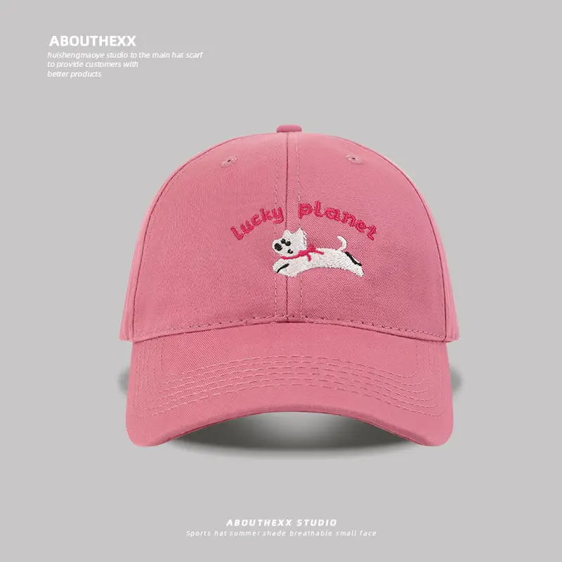Pink Cute Puppy Embroidered Baseball Cap for Girls