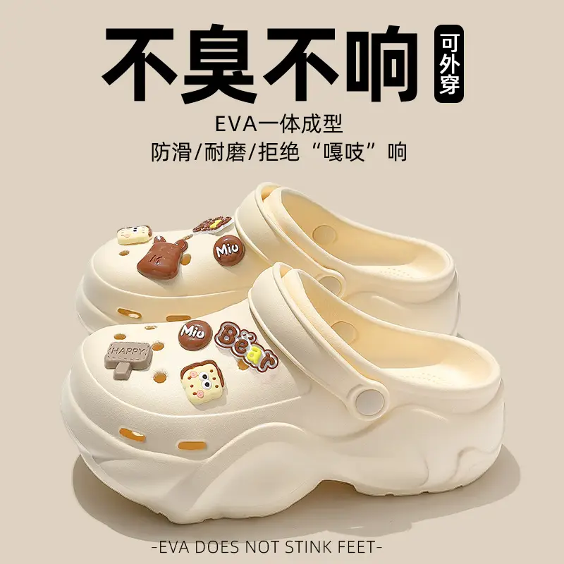 Pregnant Women's Thick Sole Hole Shoes Women's Summer Outer Wear 2025 New Style Eva Beach Seaside Slippers Women's Sandals - Image 6