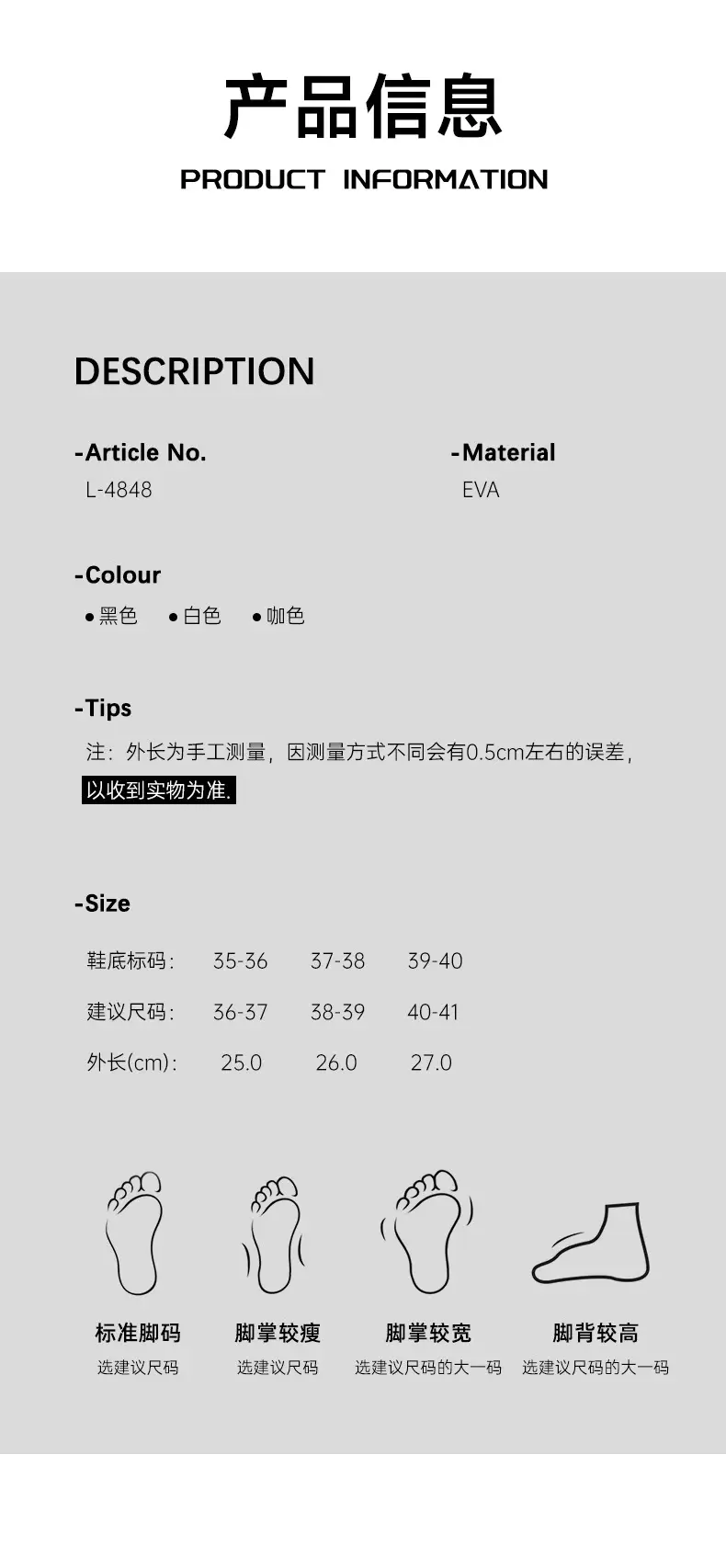 Pregnant Women's Thick Sole Hole Shoes Women's Summer Outer Wear 2025 New Style Eva Beach Seaside Slippers Women's Sandals — feature 12