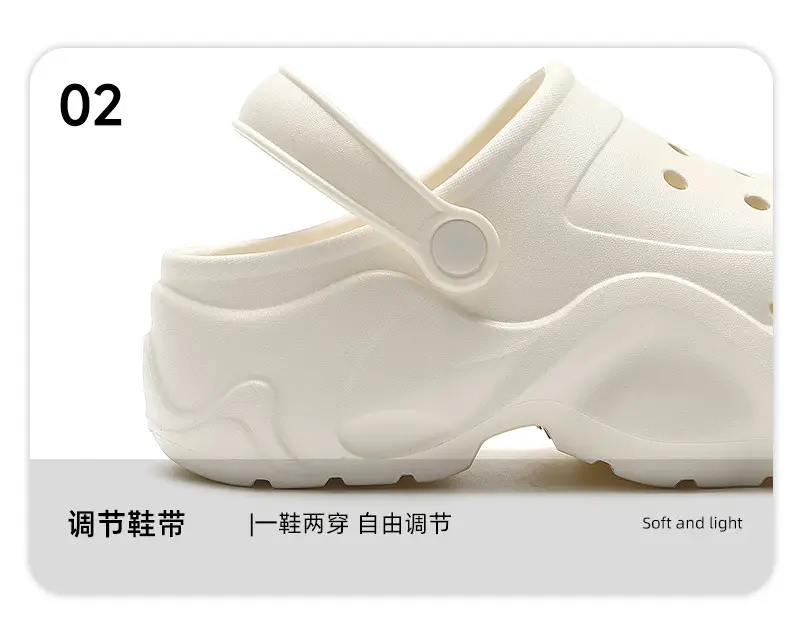 Pregnant Women's Thick Sole Hole Shoes Women's Summer Outer Wear 2025 New Style Eva Beach Seaside Slippers Women's Sandals — feature 9
