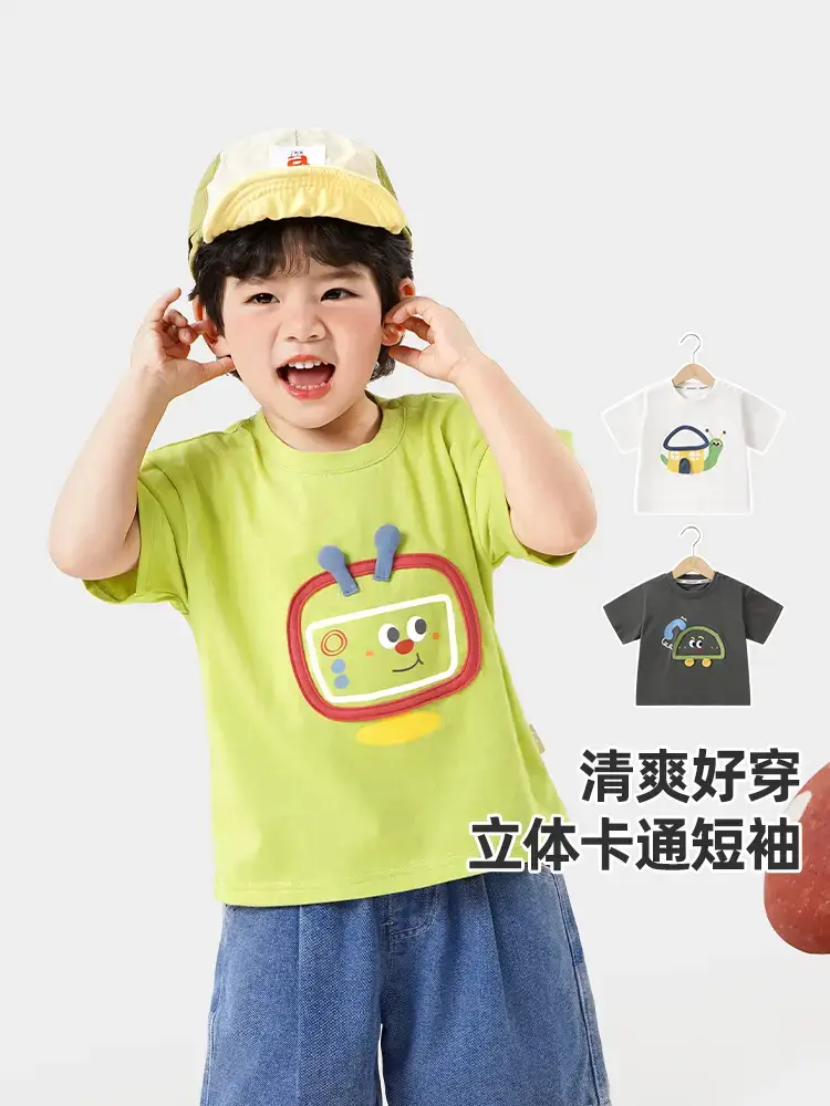 Kaka Panda Cartoon T-shirt for Girls Boys Summer Casual - Image 6
