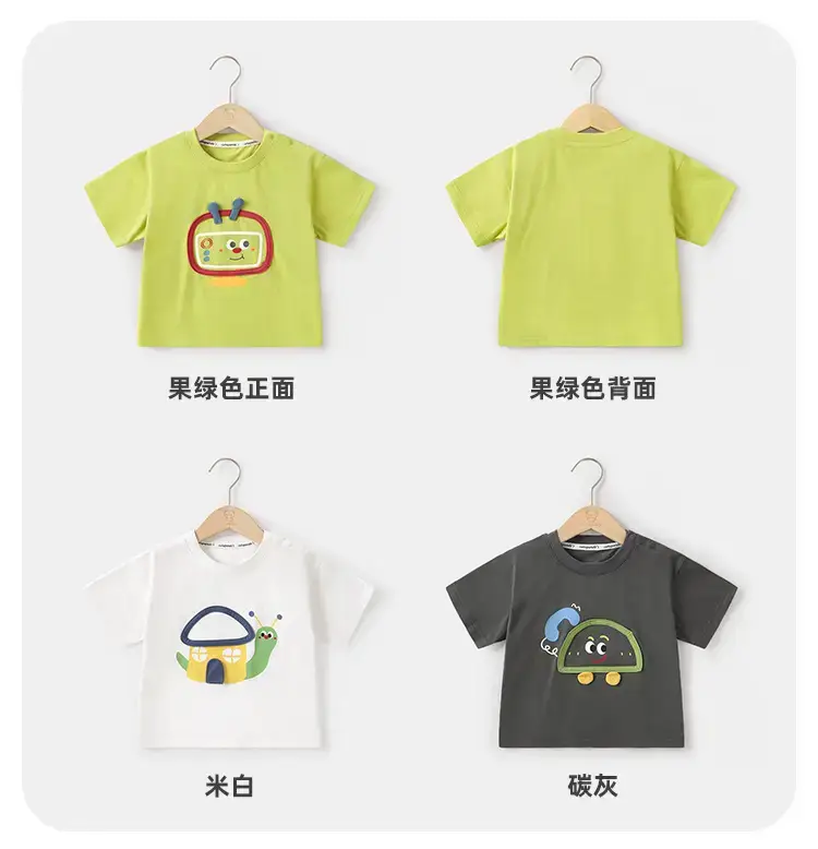 Kaka Panda Cartoon T-shirt for Girls Boys Summer Casual — feature 12