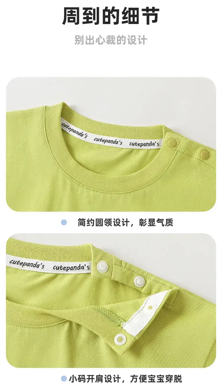 Kaka Panda Cartoon T-shirt for Girls Boys Summer Casual — feature 13