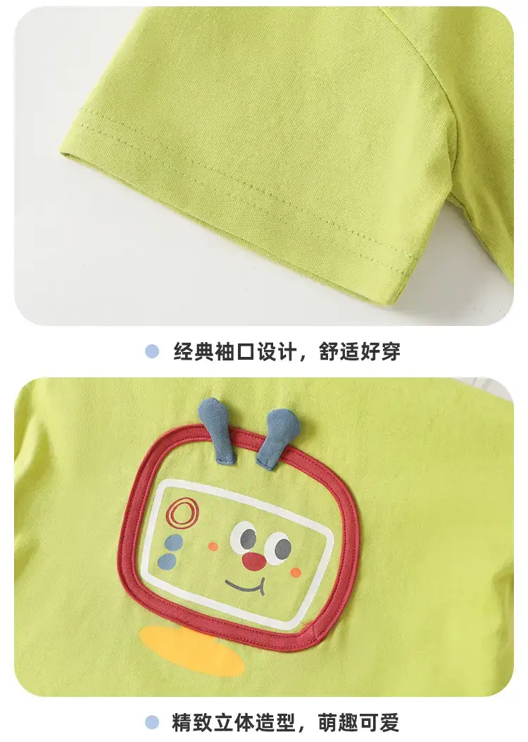 Kaka Panda Cartoon T-shirt for Girls Boys Summer Casual — feature 14