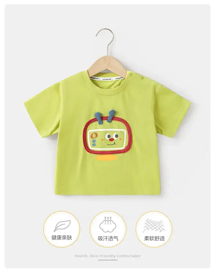 Kaka Panda Cartoon T-shirt for Girls Boys Summer Casual — feature 2